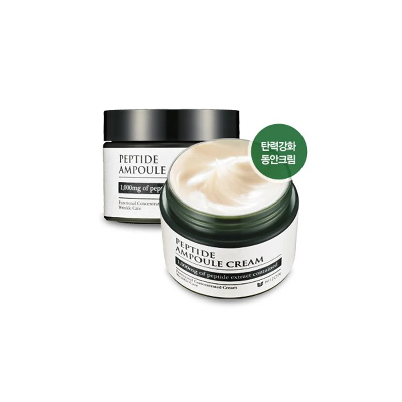 mizon peptide ampoule cream