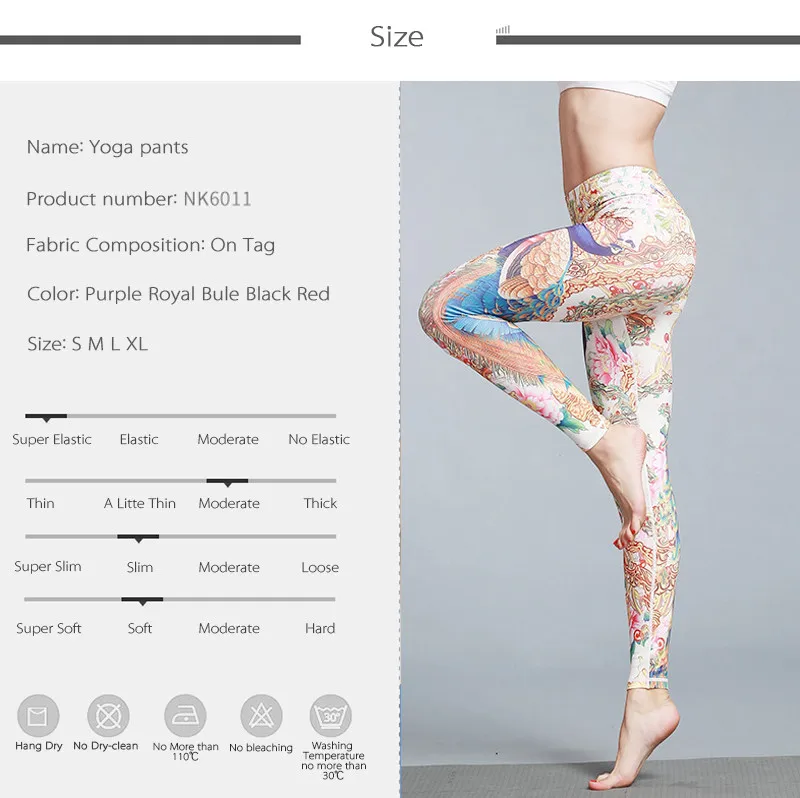 fitness leggings (5)