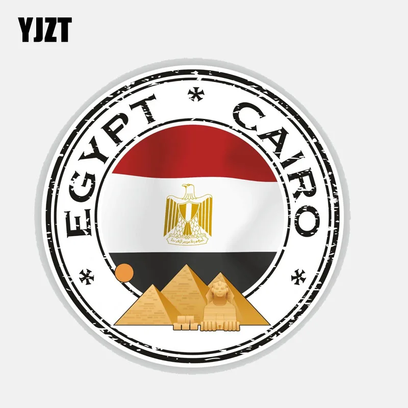 YJZT 12.6CM*12.6CM Car Styling Egypt Cairo Flag Body Window Car Sticker
