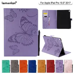 Lemonlan чехол для Apple iPad Pro 10,5 "2017 A1701 A1709 принципиально Tablet бабочка тиснением узор Стенд кожи основа