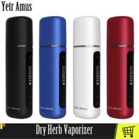 Electronic Cigarettes