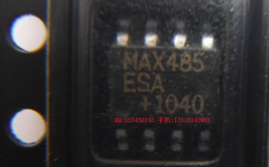

10pcs/lot MAX293CSA/MAX293CSA-T SOP-8 new original
