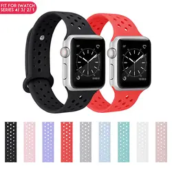 La TA красочные силиконовые для Apple Watch группа 44 мм 40 iWatch резиновый спортивный ремешок серии 4 3 2 1 браслет петля 38