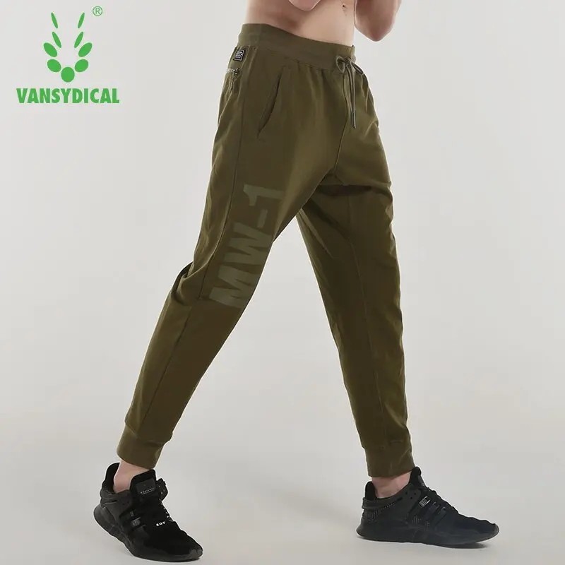 Брюки Vansydical мужские для бега хлопковые дышащие трико фитнеса тренировок