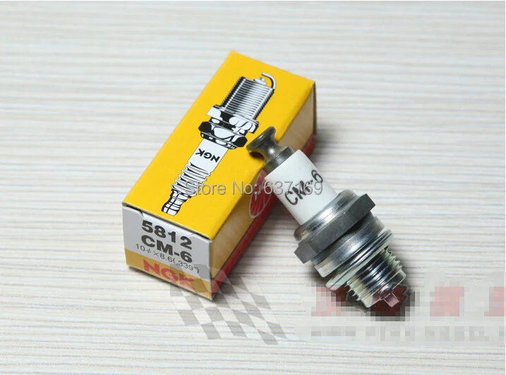 NGK 5812 Spark Plug