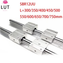 SBR linear rail 12mm SBR12 length 300 350 400 450 500 550 600 mm 1set: 1 pc linear guide SBR12+ 2 pcs SBR12UU blocks for CNC