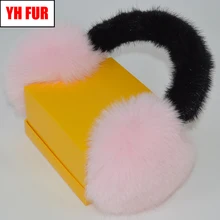 Женские зимние теплые меховые наушники из натуральной норки, меховые наушники из натурального Лисьего меха, роскошные наушники для девочек на открытом воздухе из натурального Лисьего меха