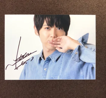 

hand signed Kaji Yuuk autographed photo 5*7 autograph in ink J-POP 079F5
