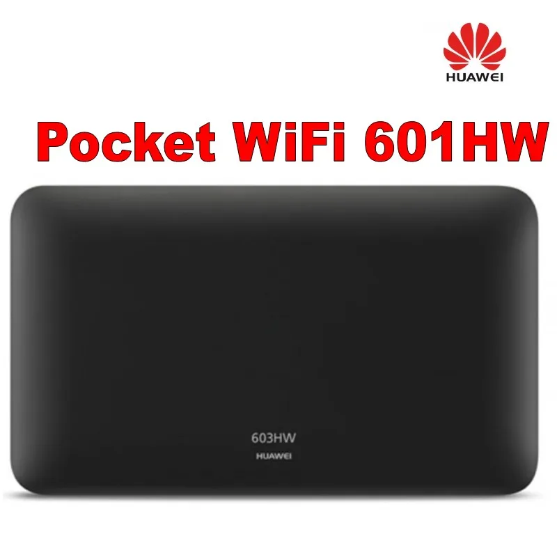 pocket_wifi_603hw_3__conew1