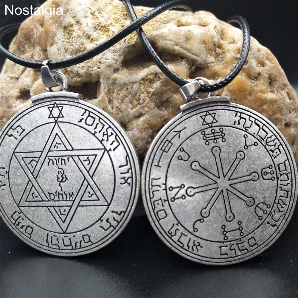 Pentacle Of Mars Key Solomon Seal подвески ожерелья амулет талисман Judaica ювелирные украшения