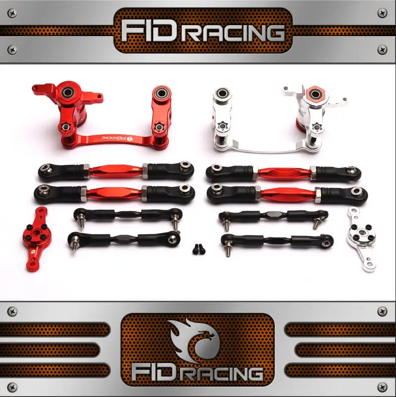 

FID racing steering dual servo arm set for Losi DBXL LOSI DBXL-E LOSI MTXL 1/5 rc car part 15T/18T