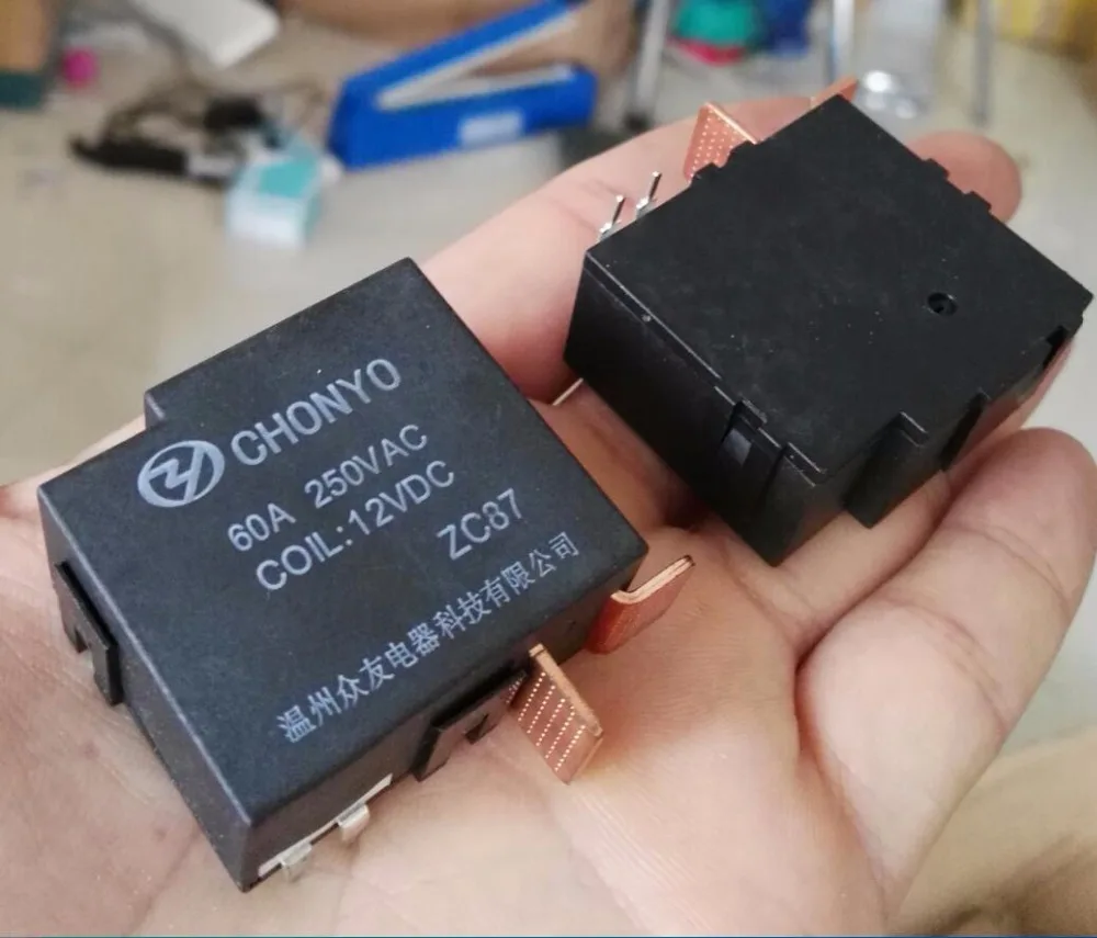 

DC12V Latching Relay 60A meter relays DC24V