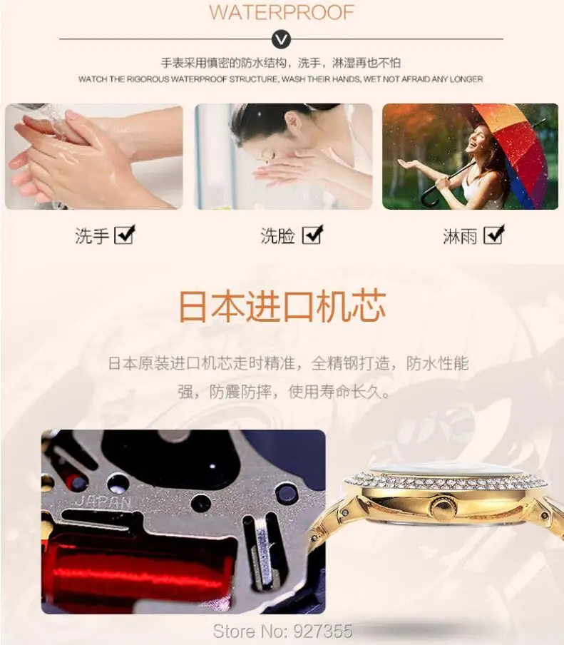 QQ20161209163651