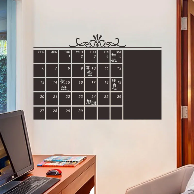 

Home Interior Wall Sticker Decorative Mural Decal Detachable Hot Removable Wall Sticker Window Sticker Decal Home A1