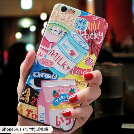 2 For iphone 6 6s Японский мультяшный торговый автомат вкусные закуски чехол с тиснением для iphone XS MAX для XR XS X чехол для iphone 6 6S 7 8 plus чехол - Цвет: 2 For iphone 6 6s