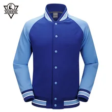 2016 M 7XL Brand SANHENG College Basketball Jerseys Long Sleeve Basketball Jerseys 515A