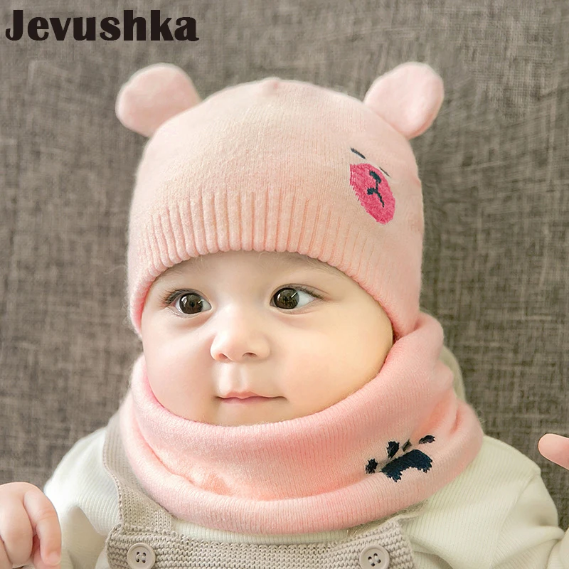Милая зимняя детская шапка Bear Ears шарф мягкая хлопковая для новорожденных