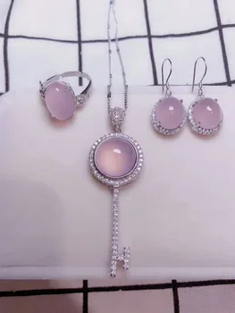 

C46#925 silver inlaid natural chalcedony set, the jade face is clean and translucent