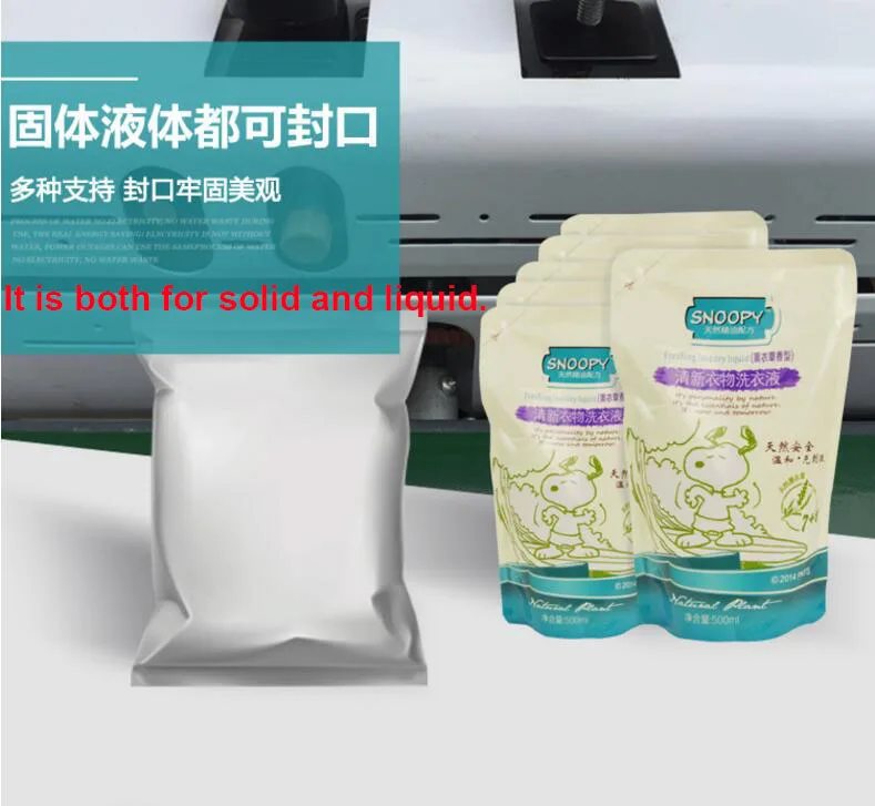 QQ20180613093002