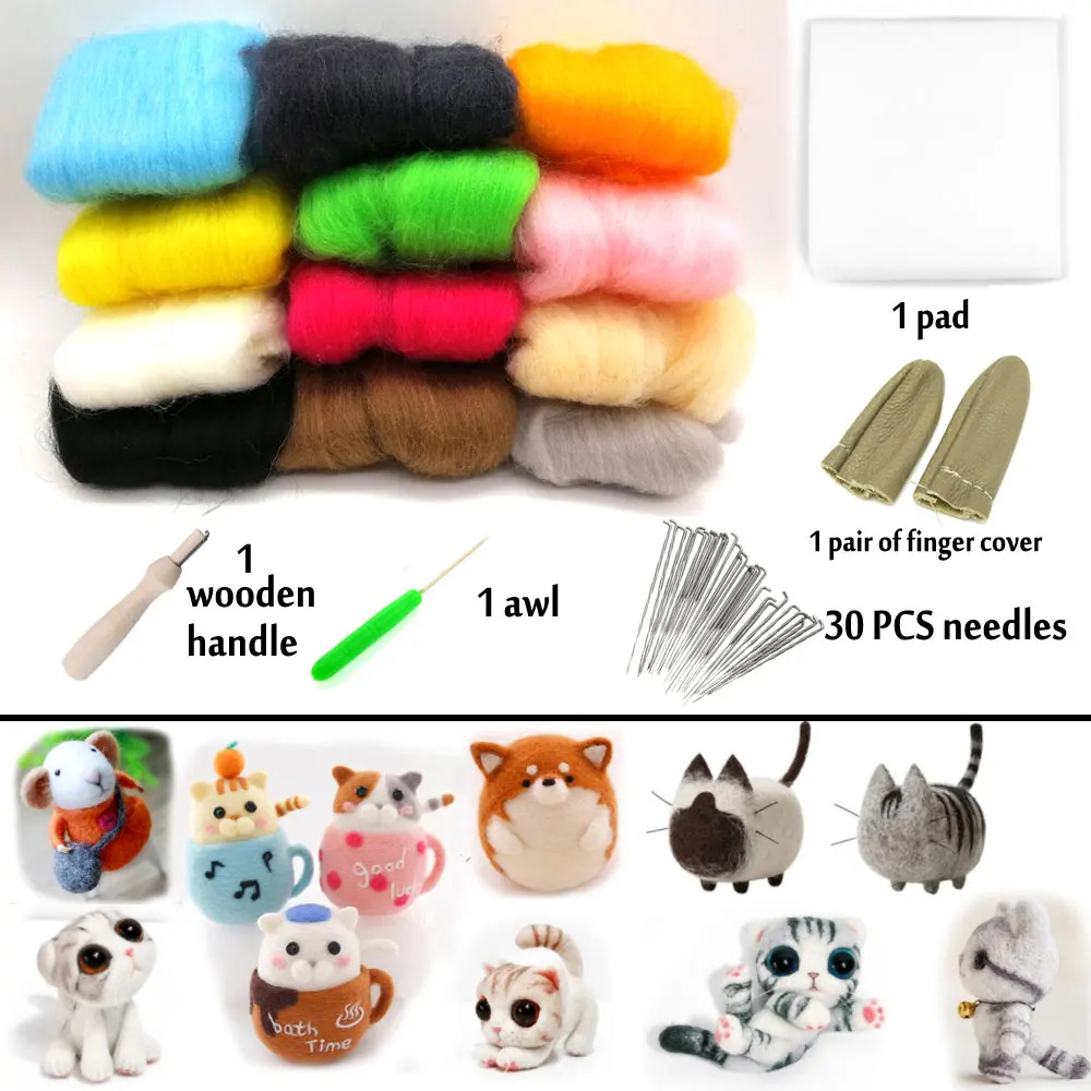 

1 Set Felt Craft Tools Set DIY Felt Wool Set Wool Felt Material Package for Needles Free Shipping 5g X 12 Colors with Tools