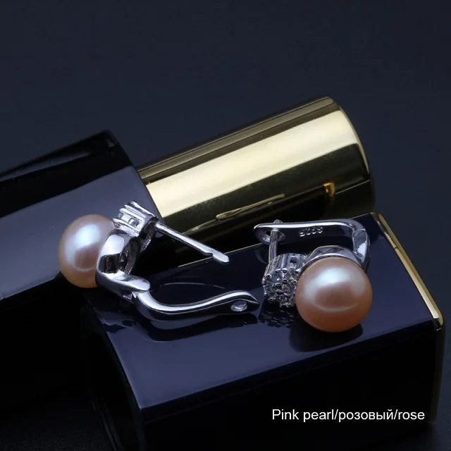 925 стерлингового серебра серьги с жемчугом, из натуральной кожи черный пояс натуральные пресноводные жемчужные серьги для женщин, серьги-клипсы - Цвет камня: pink pearl earring