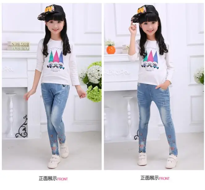 QQ20180107233712