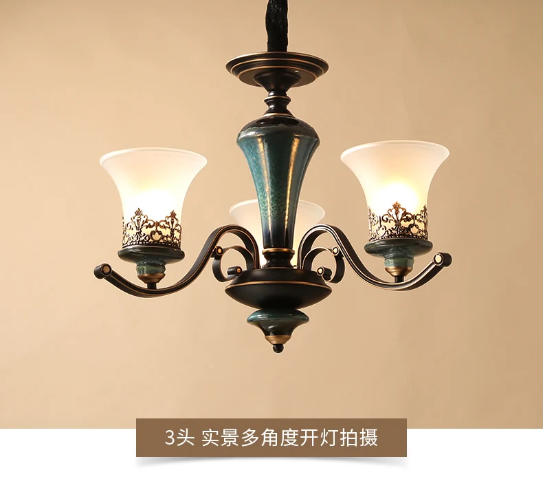 Американская Ретро медная люстра для гостиной, столовой, лампа в американском стиле, пасторальный минималистичный керамический подвесной светильник