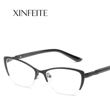 Xinfeite очки для чтения Модные индивидуальные женские металлическая оправа кошачий глаз предотвращают усталость ccomfortable X4