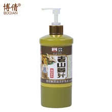 Boqian 500 мл имбирный сок экстракт кондационер для волос питательный крем контроль масла ремонт поврежденный анти-перхоти уход за волосами