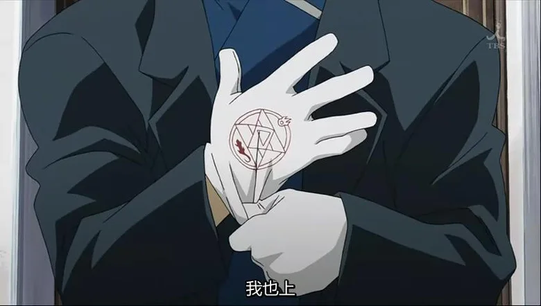 Японские Аниме Fullmetal Alchemist Edward Elric хлопковые перчатки для Роя мустанга