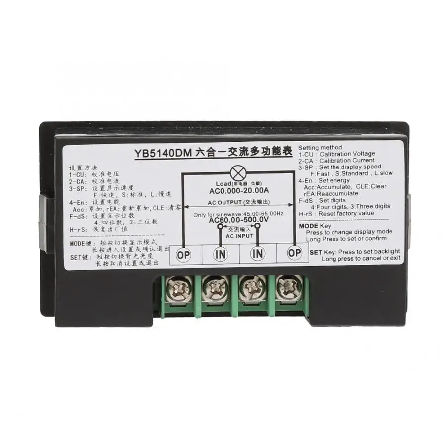 Esenlong YB5140DM-Z AC 0~100A 130~500V 6 in 1 Multi Function Digital Display Meter Black+Blue Esenlong YB5140DM-Z AC 0~100A 130~500V 6 in 1 Multi Function Digital Display Meter Black+Blue