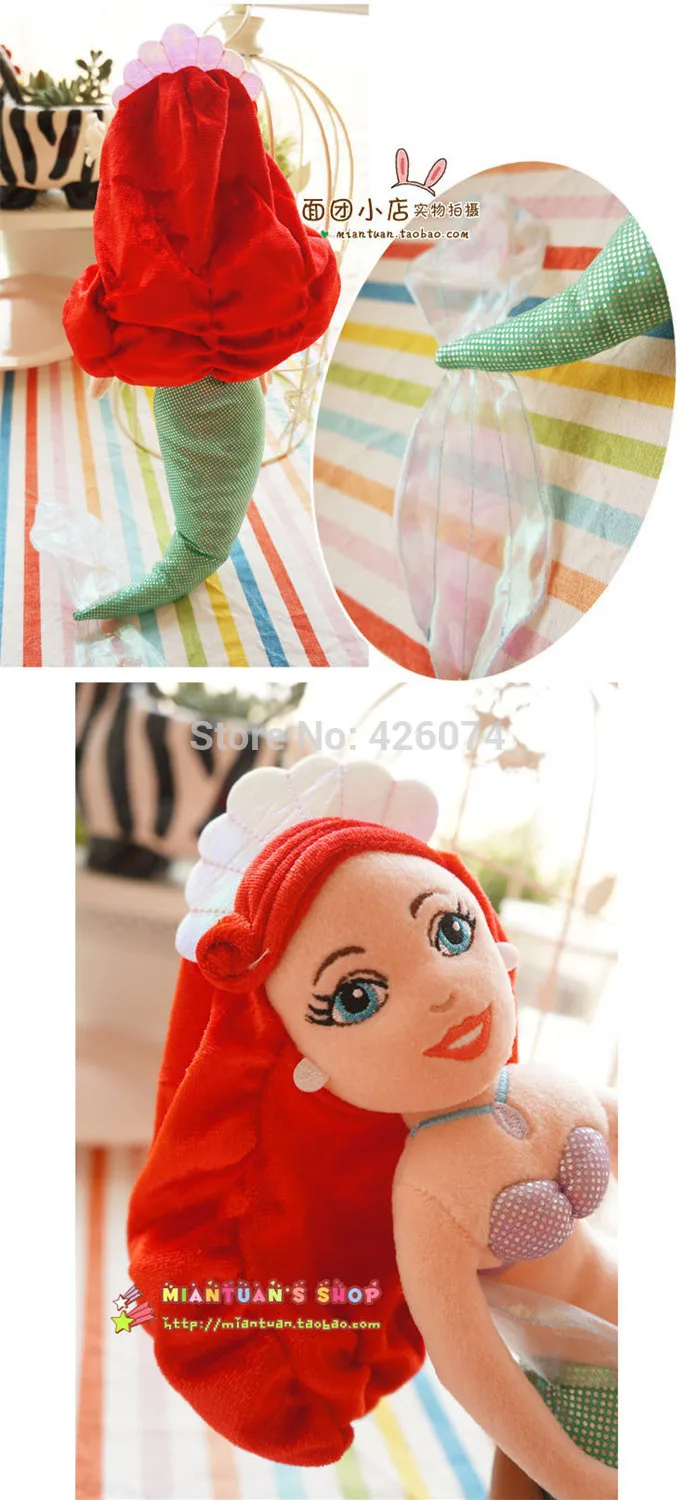 Новая маленькая Русалочка для принцессы в стиле Ариель и лягушка Золушка плюшевые куклы для девочек 35 см детские мягкие игрушки для детей, подарки