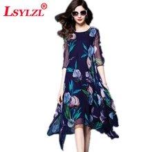 Женское роскошное платье с принтом,, с цветочным принтом, большие размеры, свободное платье, летняя брендовая шелковая ткань, M 3XL, C85