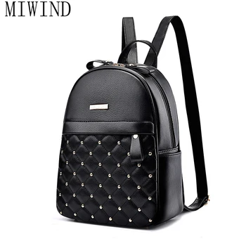 

PU Leather backpack 2017 women backpack school bags students backpack ladies High Quality bead female shoulder bag TTY850