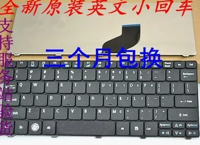 ДЛЯ ACER ze7 основатель R100 Клавиатура ноутбука белая и черная