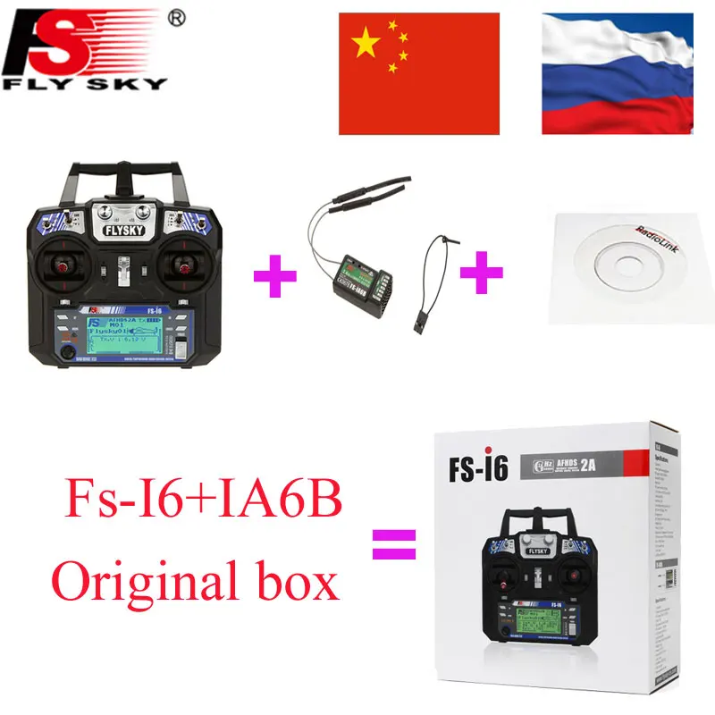 Flysky FS i6 I6 2 4G 6ch RC контроллер передатчика w/ iA6 приемник для радиоуправляемого