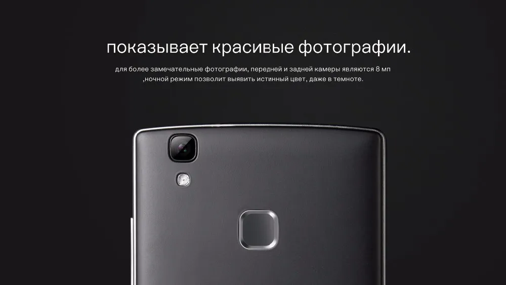 doogee x5 Макс про мобильный телефон 4 г lte 5 дюймов hd 1280 x 720 mtk6737 четырехъядерных andriod 6.0 2 гб оперативной памяти 16 гб ПЗУ 8mp камеры отпечатков пальцев идентификатор смартфон doogee x5 Макс про мобильный телефон 4 г lte 5 дюймов hd 1280 x 720 mtk6737 четырехъядерных andriod 6.0 2 гб оперативной памяти 16 гб ПЗУ 8mp камеры отпечатков пальцев идентификатор смартфон