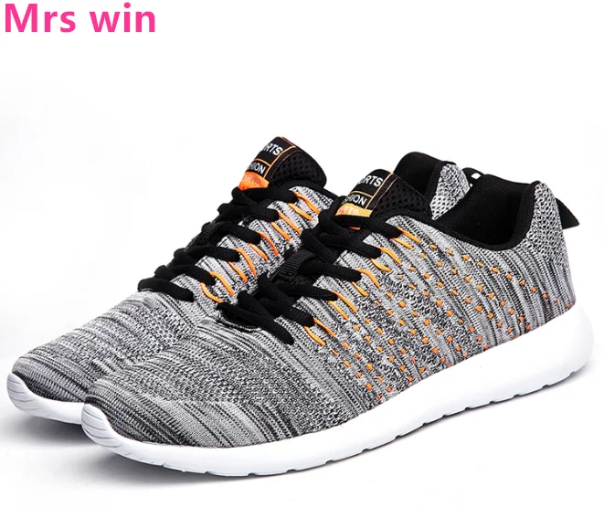 Flying Line Men Running Shoes Sports Shoes High To Help