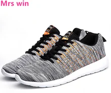 Flying Line Men Running Shoes Sports Shoes High To Help Balance Sneakers Breathable Knitted Lightweight Sports Shoes