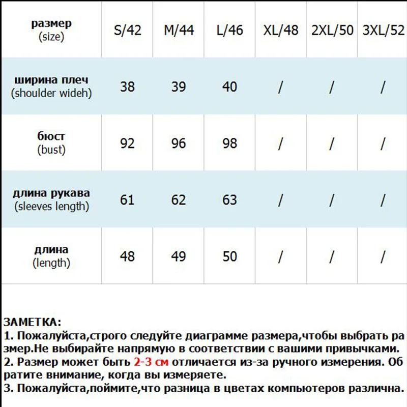 Женская Короткая кожаная куртка топы с длинными рукавами верхняя одежда на молнии с заклепками высокое качество женские тонкие Базовые Куртки женские черные пальто