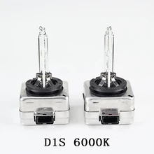 2 x D1S Подлинная ксеноновая лампа PK32d-2 35 Вт 6000 K Ультра платина+ 50