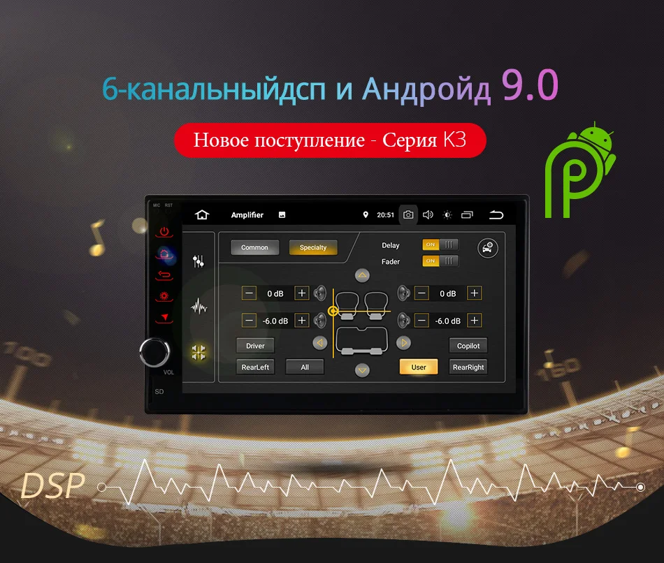 Clearance Ownice K1 2GB DDR 7" 2 Din 1024*600 Android 8.1 Car DVD Radio Multimedia Player Universal GPS Navigation autoradio Stereo Audio 13