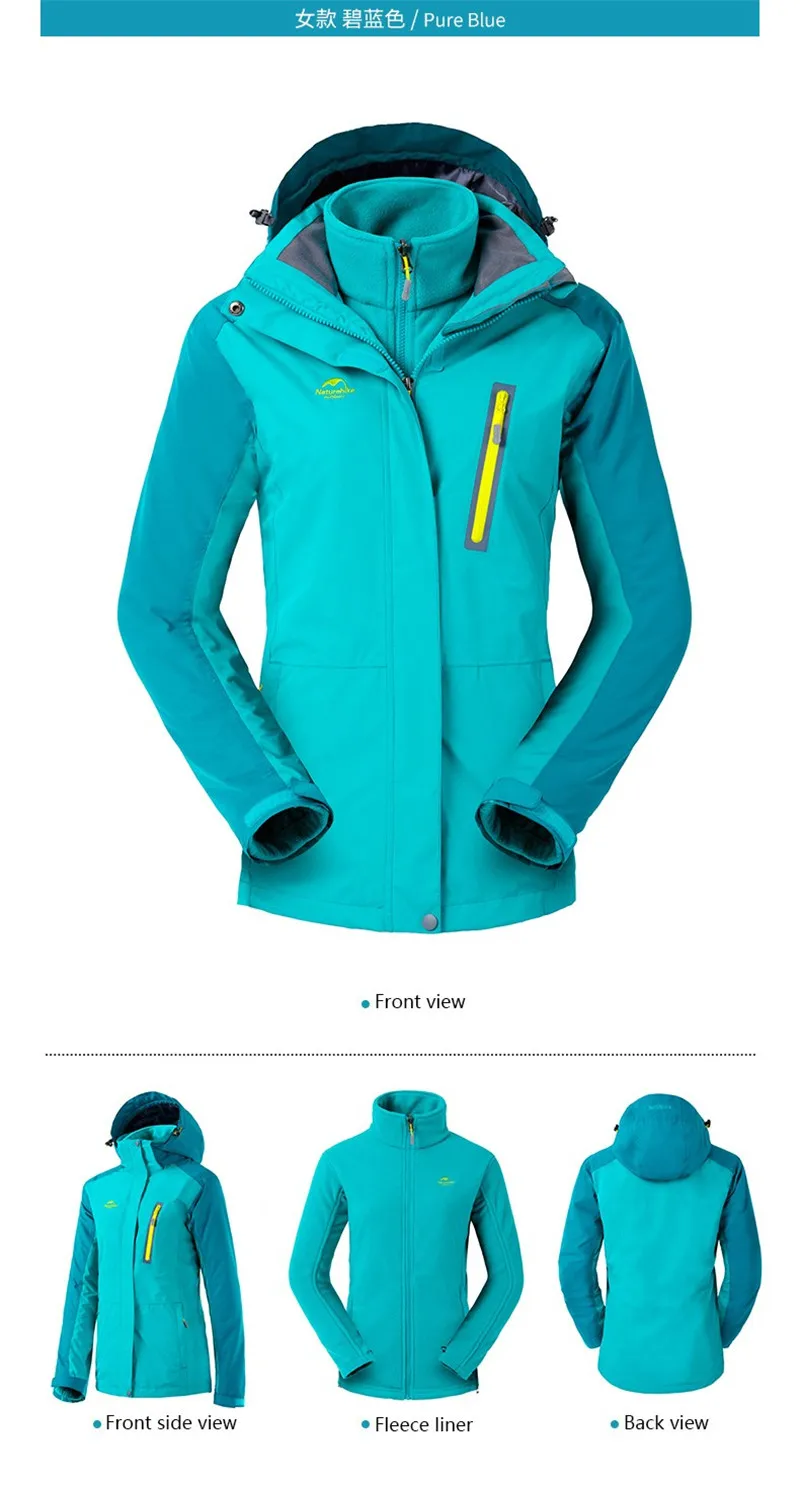 windbreak jacket LSJT00106