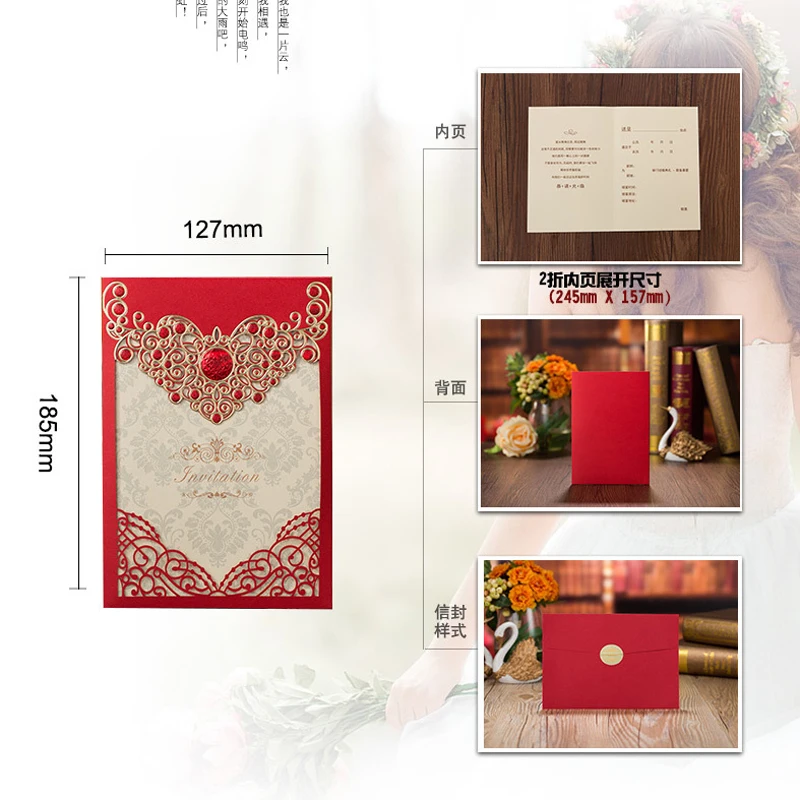 1 шт. красная Золотая лазерная резка Корона Флора свадебные приглашения открытка на заказ свадебные украшения вечерние принадлежности