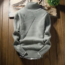 Новинка, Модный классический Однотонный свитер с высоким воротом, мужской зимний толстый теплый пуловер, мужской облегающий пуловер