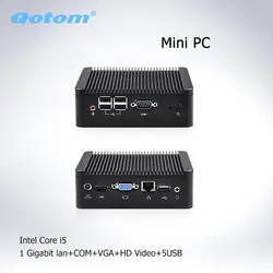 Qotom безвентиляторный мини-ПК Core i5 мини системный блок компьютера 1,7 GHz dual lan X86 настольный компьютер