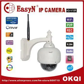 EasyN мегапиксельная HD PTZ ip-камера Wifi беспроводная наружная купольная ip-сетевая камера безопасности 720 P камера системы безопасности