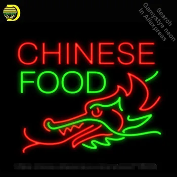 

Neon Sign for Chinese Food Dragon Bottom Neon Tube sign handcraft Commercial Hotel Restaurant Neon Flashlight sign DecorateRoom