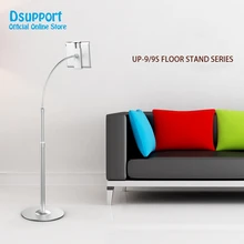UP-9S супер регулируемый по высоте алюминий сплав 2 в 1 планшетный ПК напольная подставка+ держатель для смартфона вращение на 360 градусов