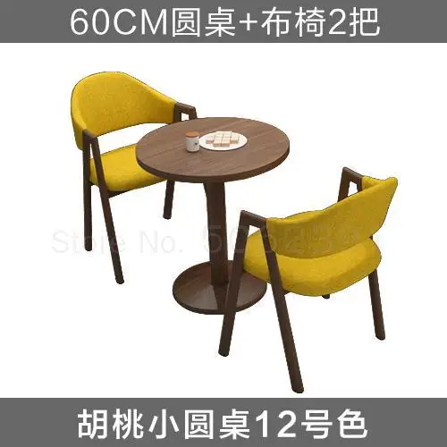 Простой стол для приема и переговоров и стул сочетание молоко чай кофе магазин 4S магазин офисный отдых круглый стол - Цвет: same as picture16